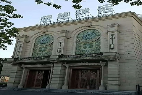 眉山超越神话KTV消费价格