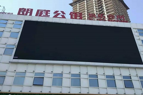 眉山朗庭公馆KTV消费价格