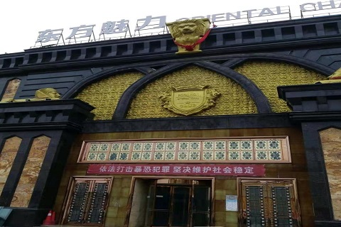 眉山哪个KTV公主能带走服务好